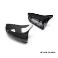 Load image into Gallery viewer, F90 M5 & F9X M8 Dry Carbon Fiber Mirror Cap Replacement
