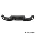 Load image into Gallery viewer, F87 M2 Ak-Style Carbon Fiber Rear Diffuser
