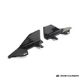 Load image into Gallery viewer, G42 2-Series MP-Style Carbon Fiber Side Skirt Extension
